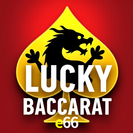 Weekend Specials e66